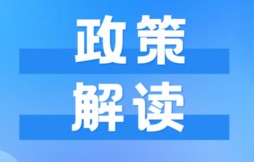 大震荡！中美关税暂停，“跨境人”的机遇与行动指南 