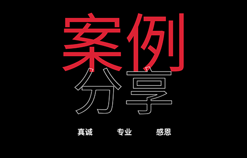 海外公测引爆市场！开放世界游戏如何通过KOL营销实现品效双增