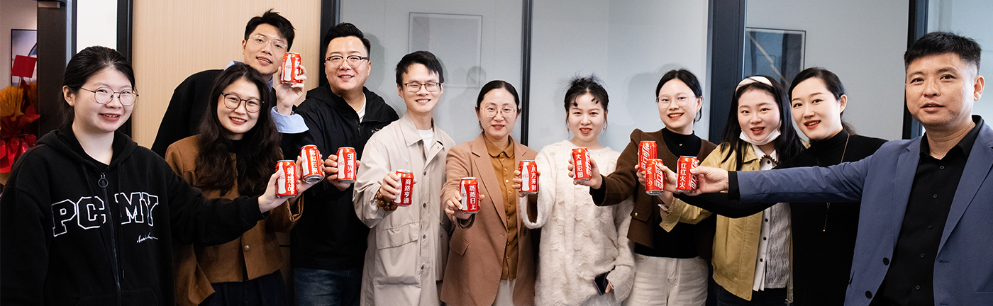 迈蒂搜秀Mediamz杭州分公司开业 | 铸就跨境营销金三角，智链全球市场新篇章 