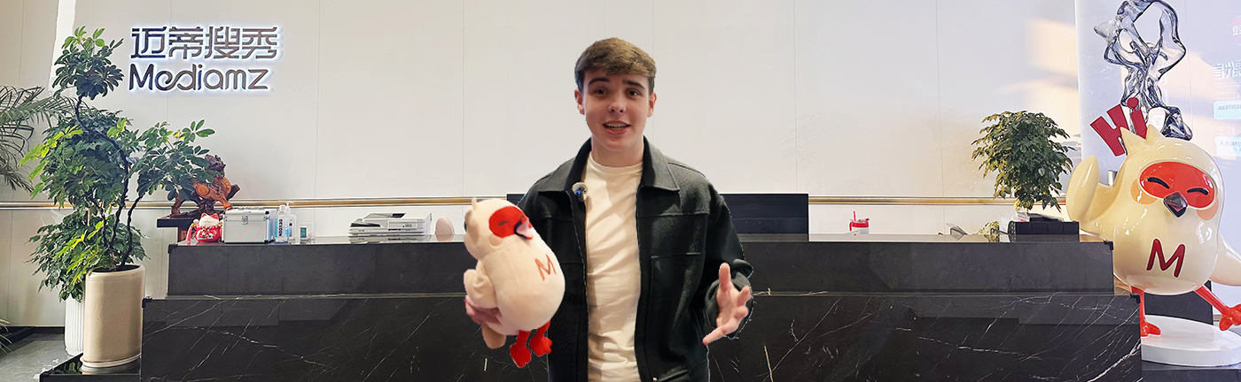 迈蒂搜秀与英国伦敦15岁企业家Harrison的故事