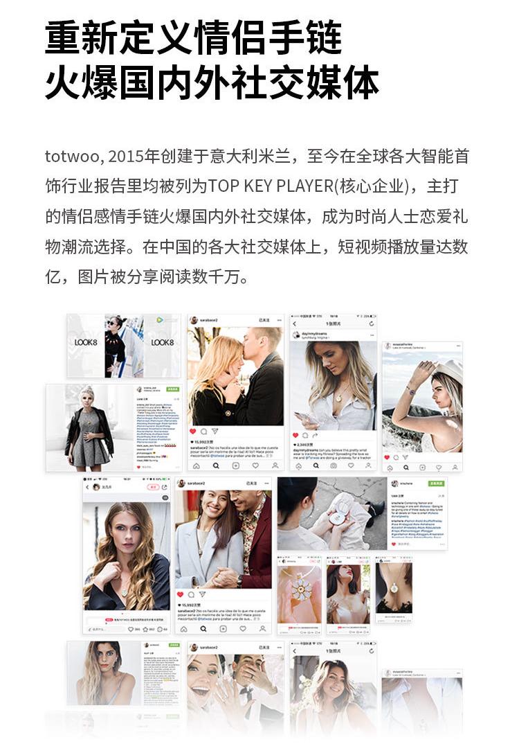 totwoo3.JPG