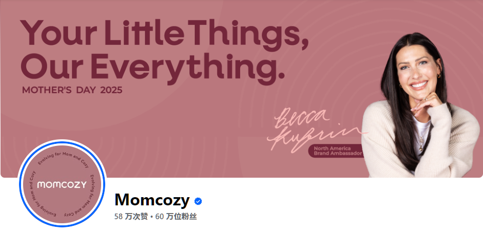 mom fb.png
